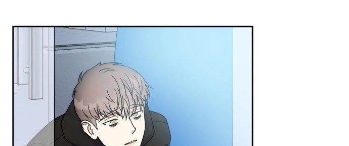 Đừng Ngây Thơ Nữa, Hãy Phục Tùng Chapter 11 - 57