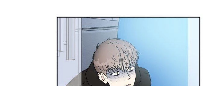 Đừng Ngây Thơ Nữa, Hãy Phục Tùng Chapter 11 - 60