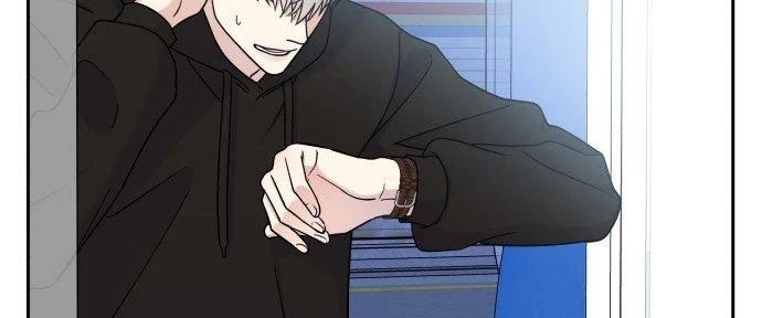 Đừng Ngây Thơ Nữa, Hãy Phục Tùng Chapter 11 - 68