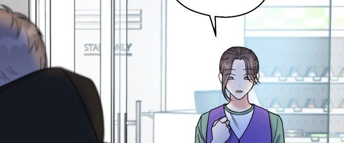 Đừng Ngây Thơ Nữa, Hãy Phục Tùng Chapter 11 - 77