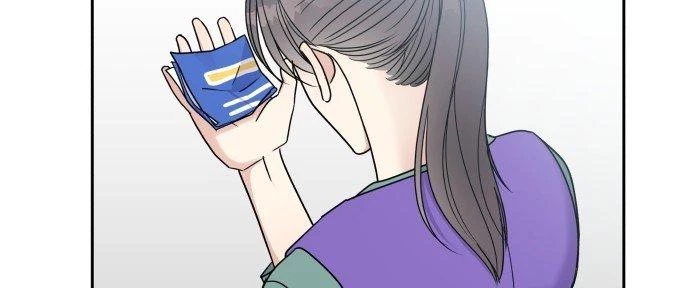 Đừng Ngây Thơ Nữa, Hãy Phục Tùng Chapter 11 - 81