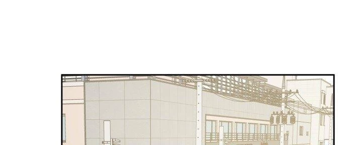 Đừng Ngây Thơ Nữa, Hãy Phục Tùng Chapter 11 - 101