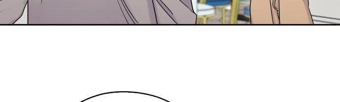 Đừng Ngây Thơ Nữa, Hãy Phục Tùng Chapter 11 - 212