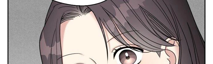 Đừng Ngây Thơ Nữa, Hãy Phục Tùng Chapter 11 - 214