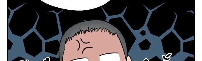 Đừng Ngây Thơ Nữa, Hãy Phục Tùng Chapter 11 - 244