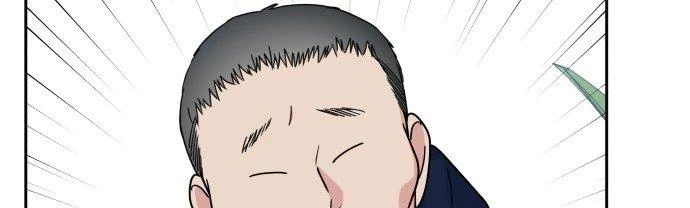 Đừng Ngây Thơ Nữa, Hãy Phục Tùng Chapter 11 - 255