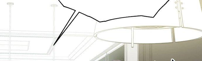 Đừng Ngây Thơ Nữa, Hãy Phục Tùng Chapter 11 - 261