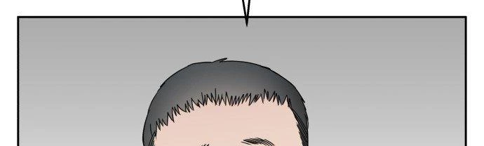 Đừng Ngây Thơ Nữa, Hãy Phục Tùng Chapter 11 - 279