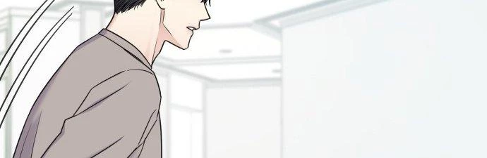 Đừng Ngây Thơ Nữa, Hãy Phục Tùng Chapter 11 - 321