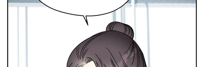 Đừng Ngây Thơ Nữa, Hãy Phục Tùng Chapter 11 - 348