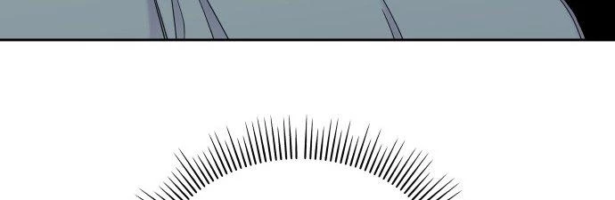 Đừng Ngây Thơ Nữa, Hãy Phục Tùng Chapter 11 - 354