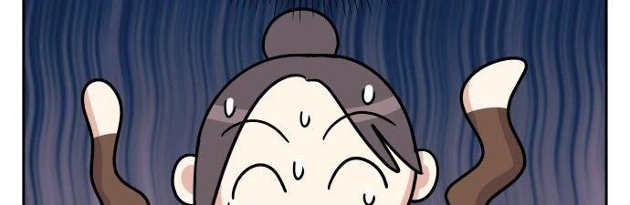 Đừng Ngây Thơ Nữa, Hãy Phục Tùng Chapter 11 - 356