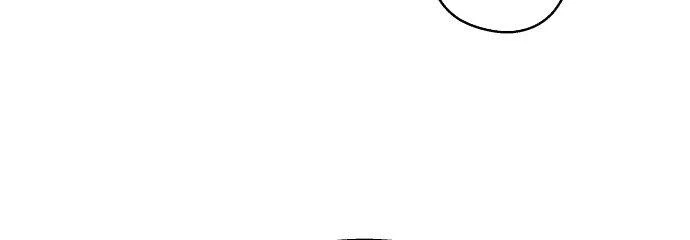 Đừng Ngây Thơ Nữa, Hãy Phục Tùng Chapter 12 - 10