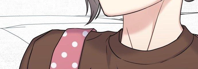 Đừng Ngây Thơ Nữa, Hãy Phục Tùng Chapter 12 - 23