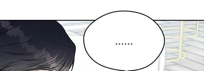 Đừng Ngây Thơ Nữa, Hãy Phục Tùng Chapter 12 - 31