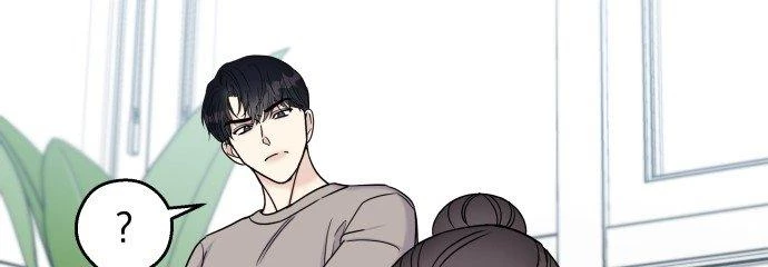 Đừng Ngây Thơ Nữa, Hãy Phục Tùng Chapter 12 - 45