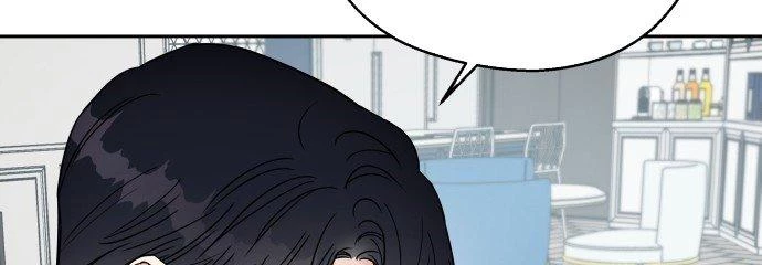 Đừng Ngây Thơ Nữa, Hãy Phục Tùng Chapter 12 - 74