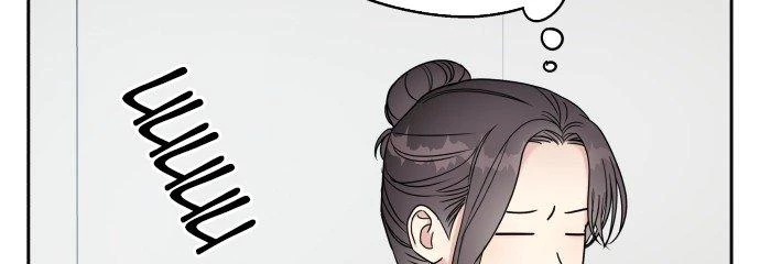 Đừng Ngây Thơ Nữa, Hãy Phục Tùng Chapter 12 - 85