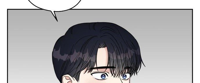 Đừng Ngây Thơ Nữa, Hãy Phục Tùng Chapter 12 - 107