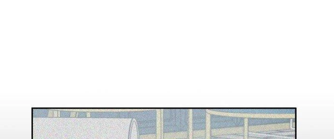 Đừng Ngây Thơ Nữa, Hãy Phục Tùng Chapter 12 - 169