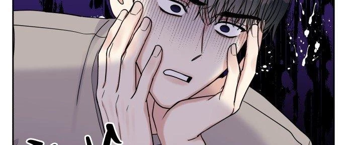 Đừng Ngây Thơ Nữa, Hãy Phục Tùng Chapter 12 - 183