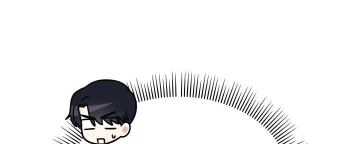 Đừng Ngây Thơ Nữa, Hãy Phục Tùng Chapter 12 - 189