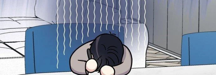 Đừng Ngây Thơ Nữa, Hãy Phục Tùng Chapter 12 - 205