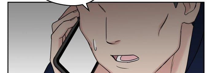 Đừng Ngây Thơ Nữa, Hãy Phục Tùng Chapter 12 - 209