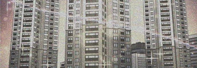 Đừng Ngây Thơ Nữa, Hãy Phục Tùng Chapter 12 - 220