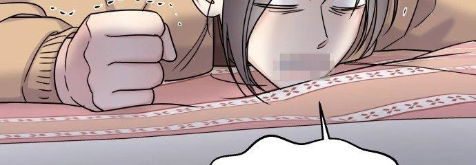 Đừng Ngây Thơ Nữa, Hãy Phục Tùng Chapter 12 - 236