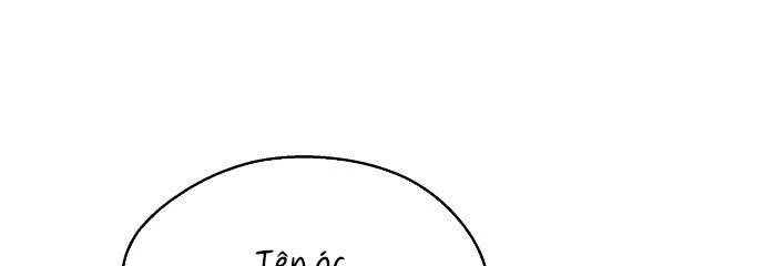 Đừng Ngây Thơ Nữa, Hãy Phục Tùng Chapter 12 - 238