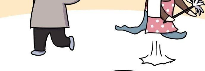 Đừng Ngây Thơ Nữa, Hãy Phục Tùng Chapter 12 - 241