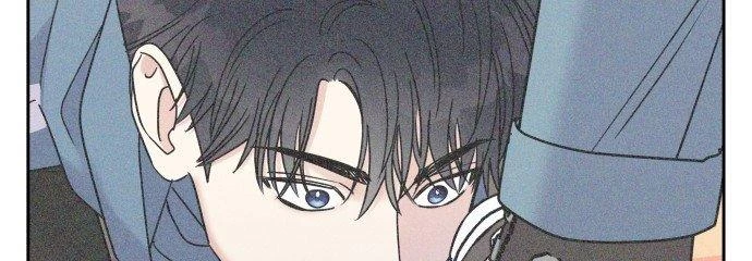 Đừng Ngây Thơ Nữa, Hãy Phục Tùng Chapter 12 - 246