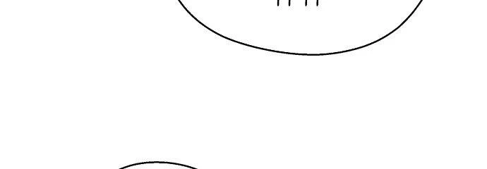 Đừng Ngây Thơ Nữa, Hãy Phục Tùng Chapter 12 - 254