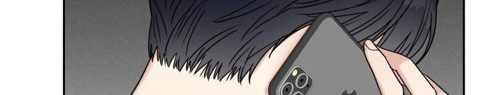 Đừng Ngây Thơ Nữa, Hãy Phục Tùng Chapter 12 - 304