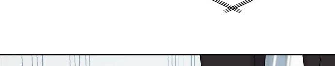 Đừng Ngây Thơ Nữa, Hãy Phục Tùng Chapter 12 - 327