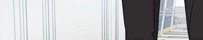 Đừng Ngây Thơ Nữa, Hãy Phục Tùng Chapter 12 - 328