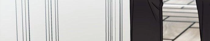 Đừng Ngây Thơ Nữa, Hãy Phục Tùng Chapter 12 - 329