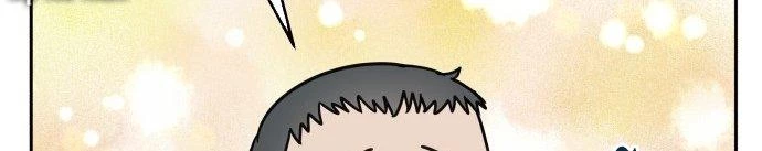 Đừng Ngây Thơ Nữa, Hãy Phục Tùng Chapter 12 - 345