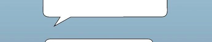 Đừng Ngây Thơ Nữa, Hãy Phục Tùng Chapter 12 - 363