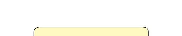 Đừng Ngây Thơ Nữa, Hãy Phục Tùng Chapter 12 - 375