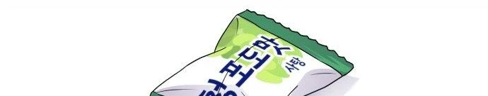 Đừng Ngây Thơ Nữa, Hãy Phục Tùng Chapter 12 - 397