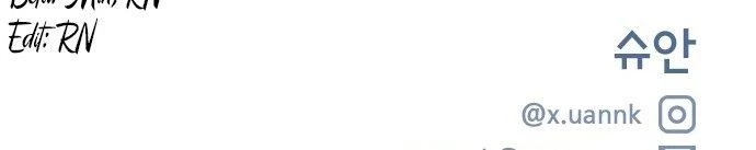 Đừng Ngây Thơ Nữa, Hãy Phục Tùng Chapter 12 - 400