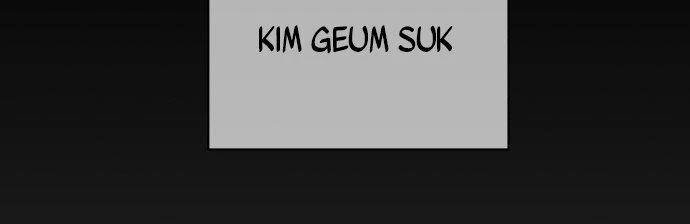 Đừng Ngây Thơ Nữa, Hãy Phục Tùng Chapter 13 - 50