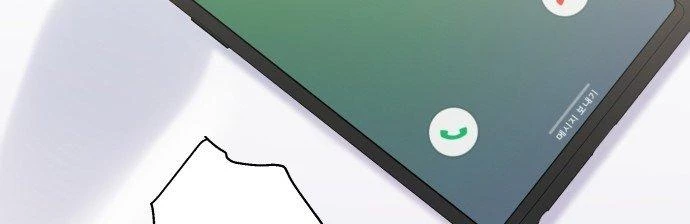 Đừng Ngây Thơ Nữa, Hãy Phục Tùng Chapter 13 - 68