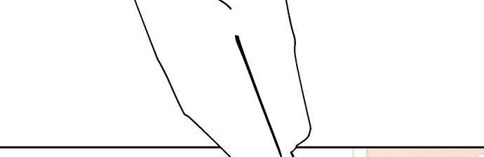 Đừng Ngây Thơ Nữa, Hãy Phục Tùng Chapter 13 - 70