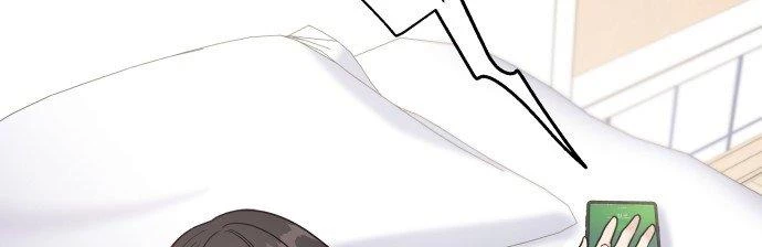 Đừng Ngây Thơ Nữa, Hãy Phục Tùng Chapter 13 - 71