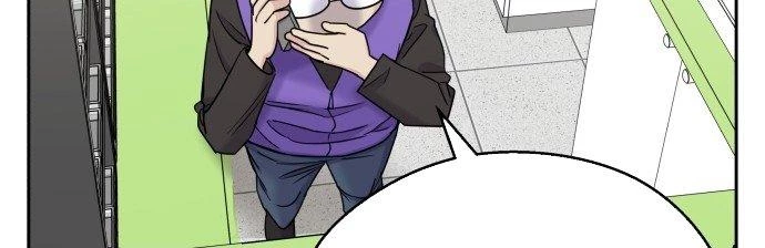 Đừng Ngây Thơ Nữa, Hãy Phục Tùng Chapter 13 - 88