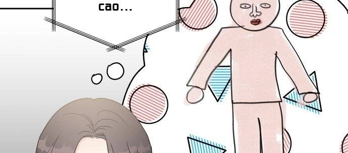 Đừng Ngây Thơ Nữa, Hãy Phục Tùng Chapter 13 - 116