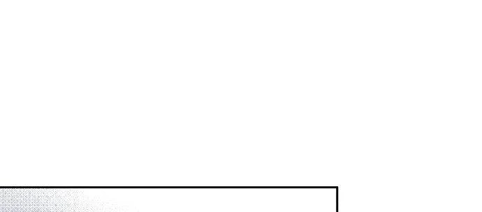 Đừng Ngây Thơ Nữa, Hãy Phục Tùng Chapter 13 - 135